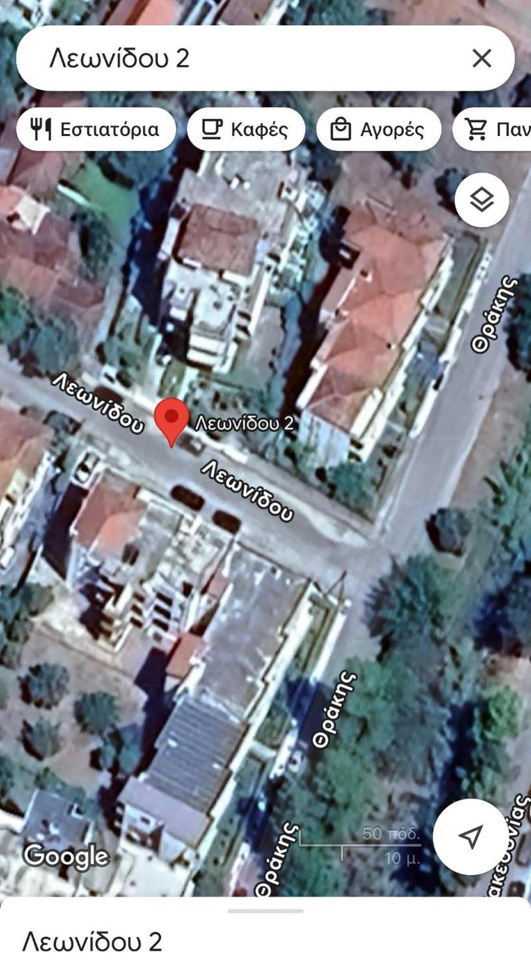 Apartment Dimitras