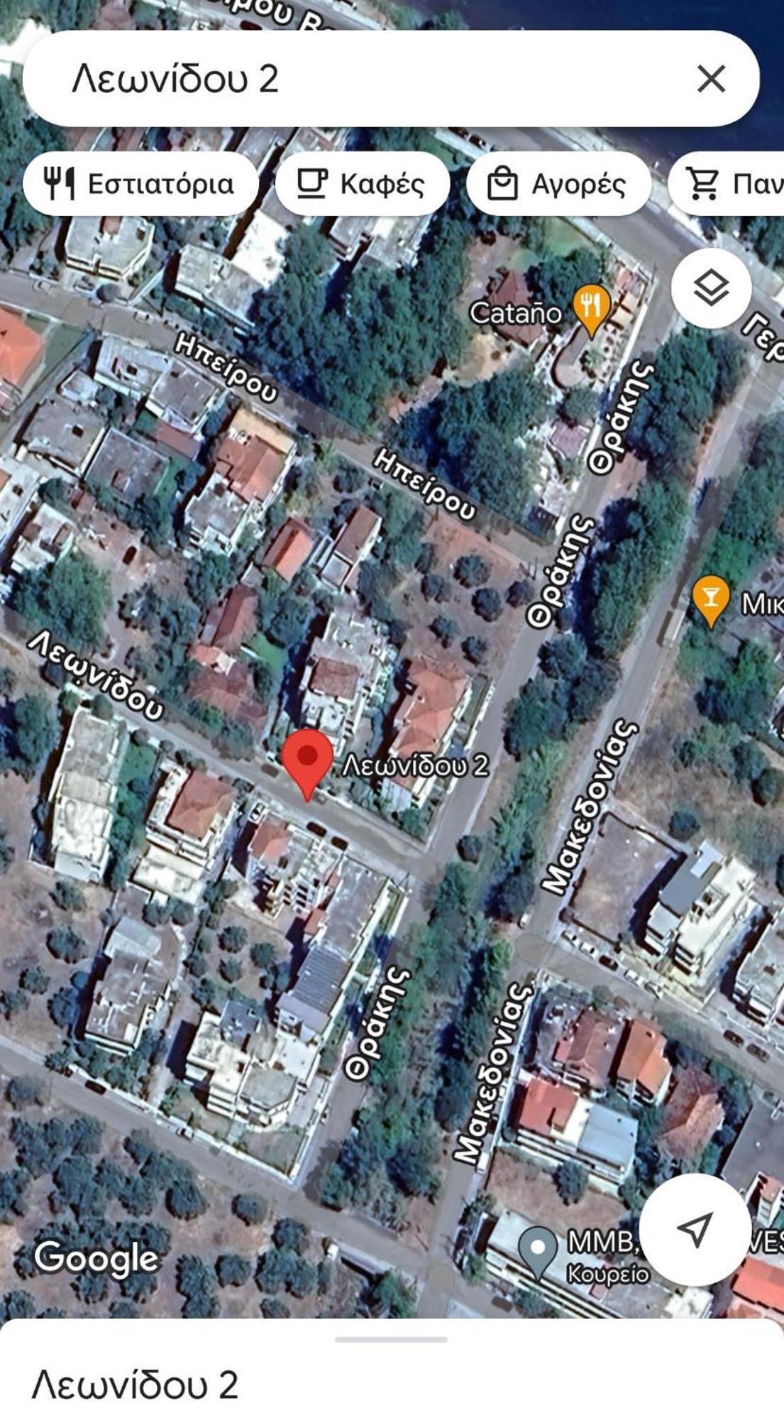 Apartment Dimitras